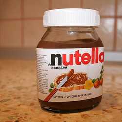 can you freeze Nutella